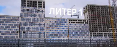 Фотография ЖК