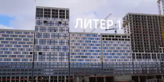 Фотография ЖК